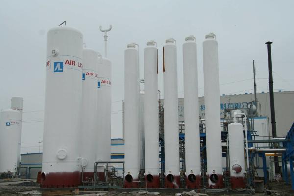 Buy cheap Hydrogen Production Plant By Methanol Reforming from wholesalers