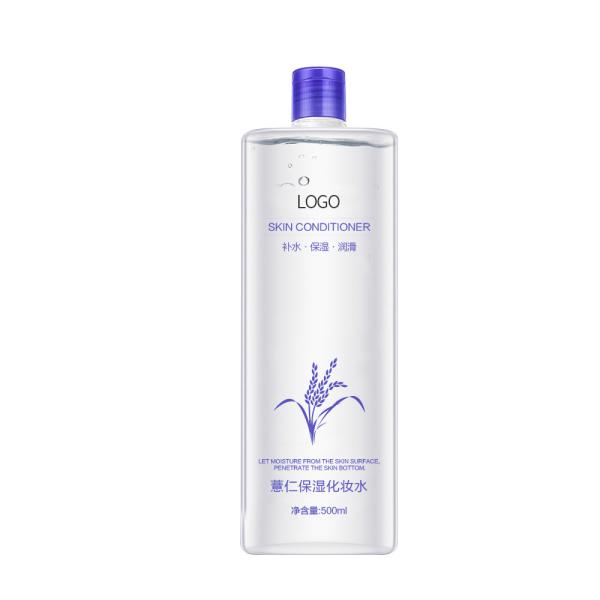 Buy cheap OEM / ODM Natural Skin Toner Balance Skin Acidity Brighten Tone Fine Pores from wholesalers