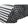 Buy cheap P11 P22 P91 Seamless Boiler Steel Pipe ASTM A335 ASME SA335 from wholesalers