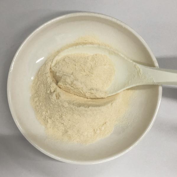 Buy cheap 52% Alkaline Amino Acid Organic Fertilizer With PH 7-9 Acidic Soil Conditioner from wholesalers