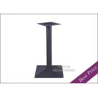 Buy cheap Restaurant Table Base For Round Table with Good Quality (YT-35) product