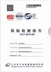 QINGDAO SOCO NEW MATERIAL CO., LTD. Certifications