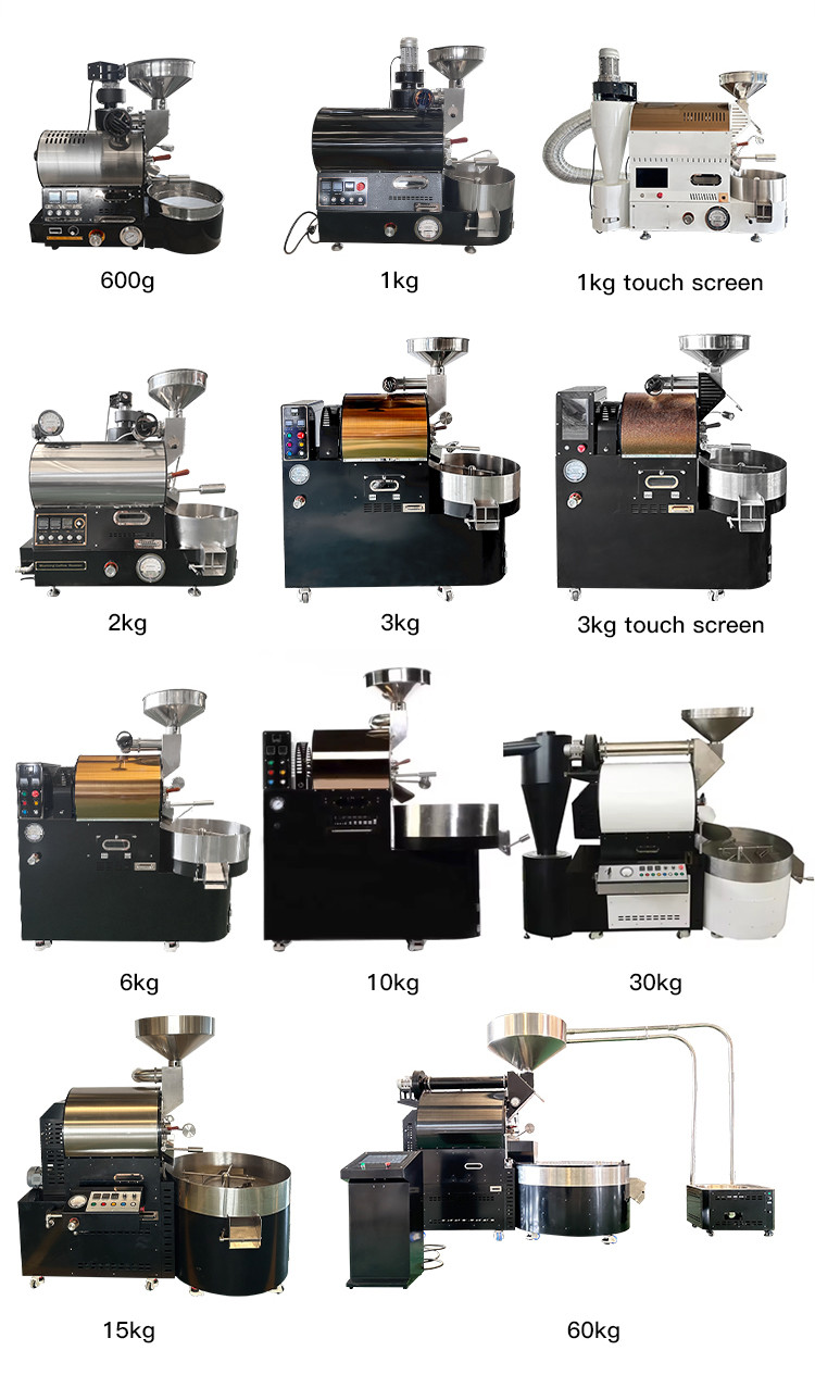 1-6kg/Batch Electric Gas Hot Air Coffee Beans Bakery Equipment Coffee Roasting Machine