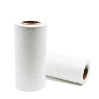 Buy cheap FFP1 FFP2 FFP3 Mask SMS Non Woven Polypropylene Fabric product
