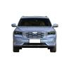 Buy cheap Geely Star Yue L Hybrid Sedans Ia Ji MPV Hybrid High Speed Four Wheel Hybrid from wholesalers