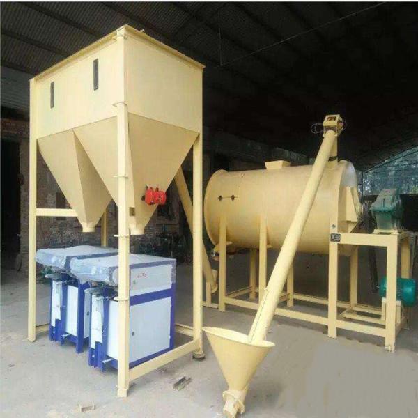 Buy cheap Premixed Pack Dry Mix Mortar Plant Supplier Mineral Fertilizer 20T/Day from wholesalers