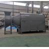 Buy cheap 1000kg/Hour Wood Shaving Machine Wood Shavings Dryer Shavings Making Production Line from wholesalers