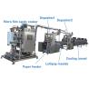 Buy cheap Galaxy starry sky lollipop candy making machine from wholesalers
