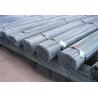 Buy cheap AISI Standard Ribbed Steel Reinforcement Bars Fabricated SAE4140 Alloy from wholesalers