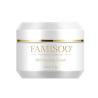 Buy cheap 10g / Box Makeup Repair Cream 360 Nursing Microblading After Care Cream from wholesalers