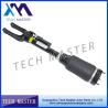 Buy cheap Mercedes-benz Air Suspension Parts Air Shock Abosrber For W164 1643206013 from wholesalers