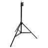 Buy cheap Photography 2m Aluminum Light Stand for Photo Studio Light from wholesalers