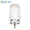 Buy cheap ROHS Low Noise Carbon Brushed Permanent Magnet DC Motor 230V For Handheld Mixer from wholesalers