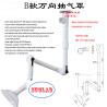 Buy cheap Red Or White 3 Joints Lab Fume Exhaust Hood Pp Body Ceiling Mounted from wholesalers