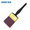 Buy cheap Dust Proof Soft Paint Brush Synthetic Fiber 57-70mm Length Pure Bristles from wholesalers
