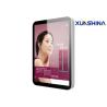 Buy cheap 22 Inch Wifi Network Interactive Digital Signage / Commercial Digital Signage from wholesalers