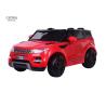 Buy cheap 6V*2 Kids Ride On Toy Car ASTM F963 Ride On SUV With Remote 2.6KM/HR from wholesalers