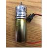 Buy cheap LS22G-100 101 COPAL MOTOR ENGINE DC 12V For Shinohara 74 from wholesalers