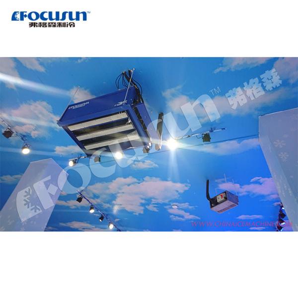 Buy cheap 2024 Snow Ice Machine Small Capacity for Children's Play in Stainless Steel from wholesalers