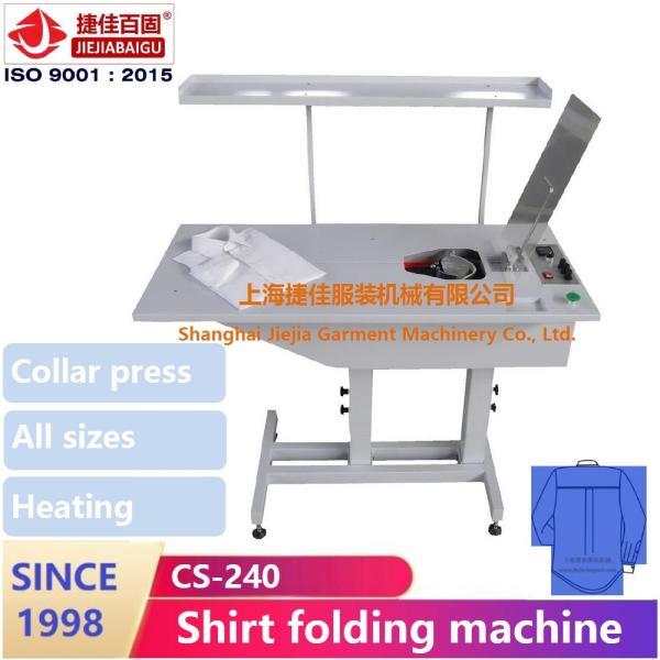 Buy cheap Rotary Fusing 380V Shirt Pressing Machine Water Cool from wholesalers