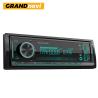 Buy cheap GRANDnavi Bluetooth 12v In-dash 1 Din Fm Aux In Receiver Sd Usb Car Mp3 Player Stereo Autoradio Car Radio from wholesalers