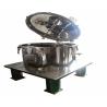 Buy cheap PSF Series Basket Type Centrifuge , Laboratory Basket Centrifuge 7.5 kw Power from wholesalers