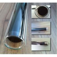 Buy cheap 47/1500 solar vacuum tube product
