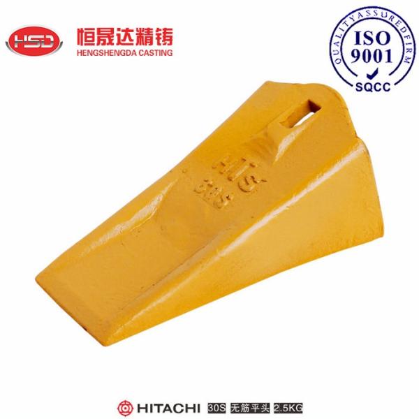 Buy cheap EX100 EX200 30S 30RC 35S 35SRC HITACHI Excavator Bucket Teeth Dynamic Stress Reduce from wholesalers