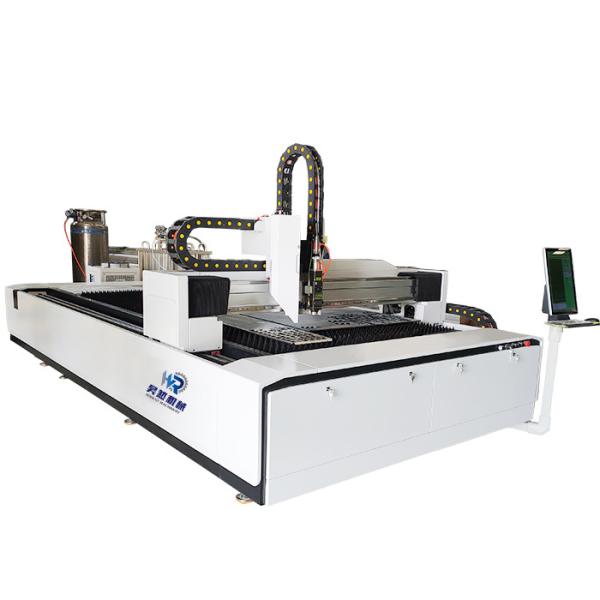 Buy cheap 3000*1500mm 2kw Laser Cutting Machine For Sheet Metal HN1530 from wholesalers