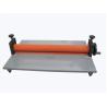 Buy cheap High Precision 29 Inch Cold Lamination Machine 5mm Max Laminating Thickness from wholesalers