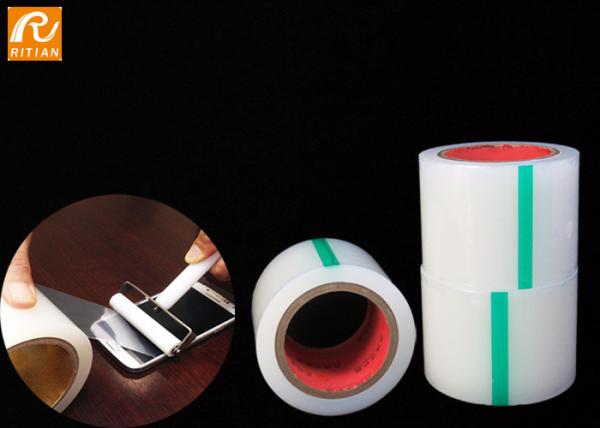Buy cheap 55mm - 90mm Width PE Film Tape RITIAN LCD Screen Glass remove dust protection film from wholesalers