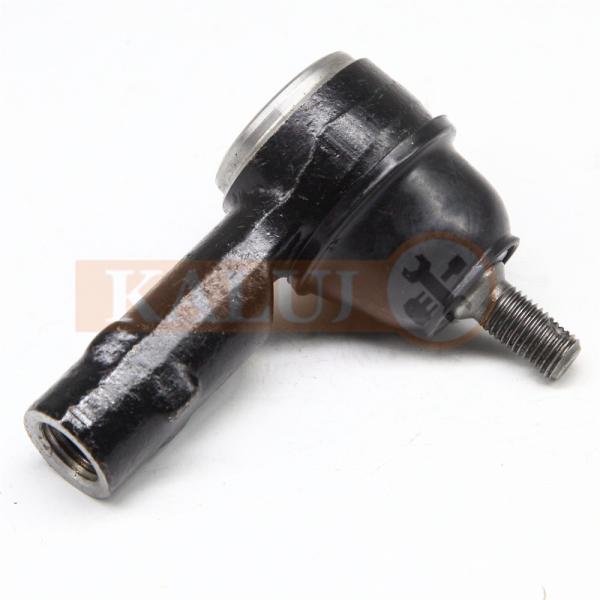 Buy cheap Front Outer Steering Tie Rod Ends for DONGFENG KIA 56820-25000 56820-22000 56820-28500 from wholesalers