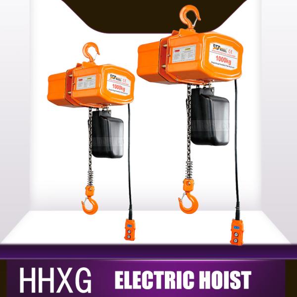 Buy cheap 3 Ton Electric Chain Hoist Mni Crane 220V 1m/Min Lifting from wholesalers