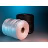 Buy cheap White Black Yellow Color Submarine Armouring Twine For Cable Winding from wholesalers
