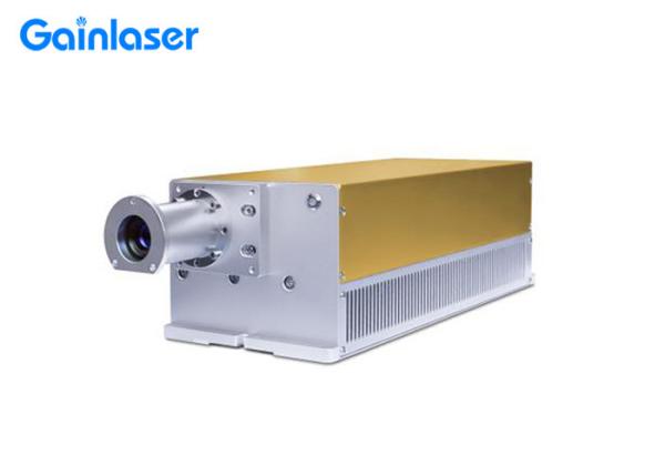 Buy cheap Air Cool Mini Size DPSS UV Laser For Laser Marking from wholesalers
