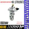 Buy cheap Aftermarket New Power Steering Pump 1G131-51012 for Kubota OC60 KC70 from wholesalers