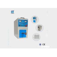 Buy cheap Easy Operate Small Induction Melting Furnace , Aluminium Copper Melting Machine product