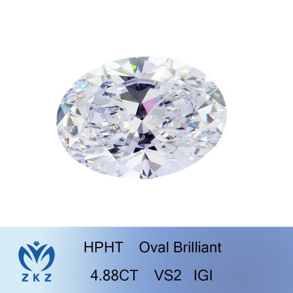 Buy cheap Oval Lab Grown High Clarity Diamonds Loose Customizable White Color from wholesalers