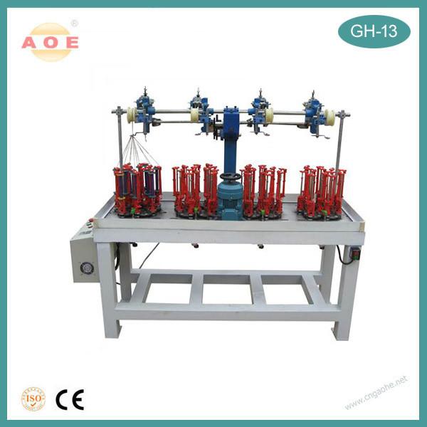 Buy cheap Good quality 13 spindle high speed braiding machine produce different cord sell low price from wholesalers