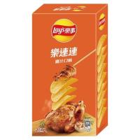 Buy cheap Wholesale Hot Sale Lays Chicken Stock Flavored Potato Chips Economy Pack 166G product