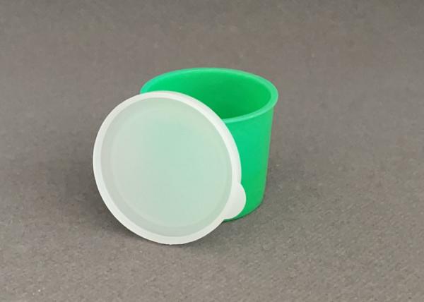 Buy cheap Disposable Three Color LDPE 30ML Plastic Medicine Cups from wholesalers