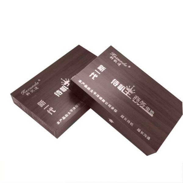 Buy cheap Folding Power Bank Cell Phone Accessories Packaging Gold Foil Lamination from wholesalers