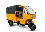 Open Body Shaft Drive 3 Wheel Cargo Motor Tricycle