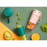 Buy cheap 300ml Portable And Rechargeable Battery Juice Blender 18000rpm 10oz from wholesalers