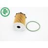 Buy cheap Citroen Fiat Suzuki Engine Cartridge Style Oil Filter for Soot Particles from wholesalers