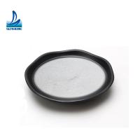Buy cheap Vinylpyrrolidone Pvp/Va64 Copolymer Powder CAS 9003-39-8 for Cosmetics 1 kg Min product