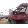 Buy cheap 50T used XCMG crawler crane QUY50 from wholesalers