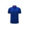 Buy cheap Casual Style Navy Blue Color Polo T Shirt Slim Fit from wholesalers