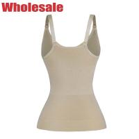Buy cheap Adjustable Strap Ladies Body Shaper NANBIN Seamless Slimming Vest product