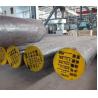 Buy cheap Black Damascus Round Bar Hot Rolled Plain Round Steel Bar Q235 from wholesalers